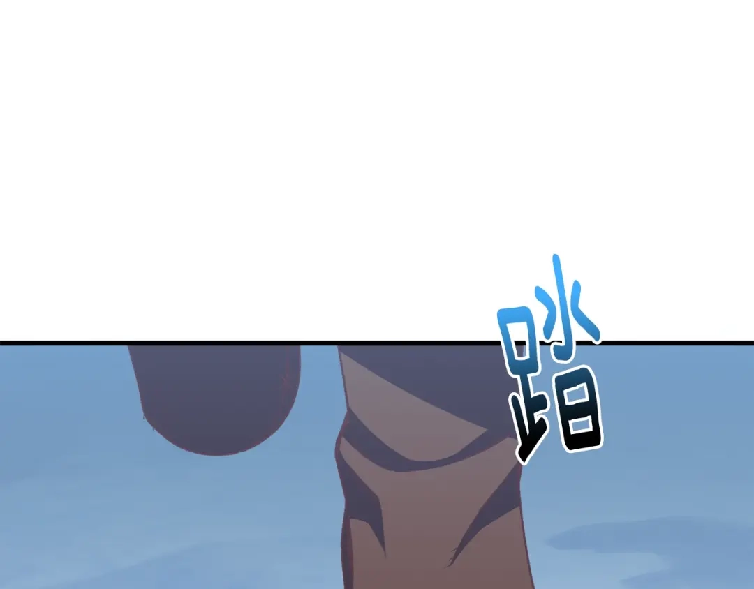 《月光雕刻师》第160话 伟大的杰作 第59页