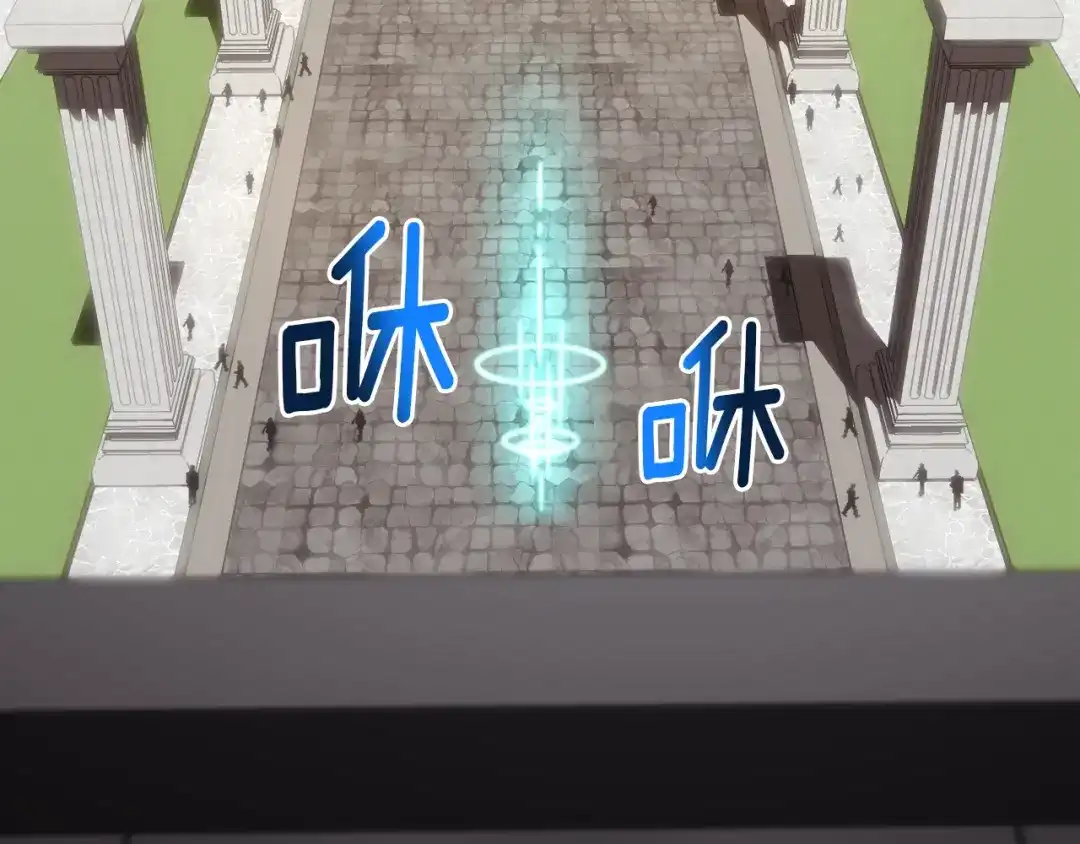 《月光雕刻师》第160话 伟大的杰作 第149页