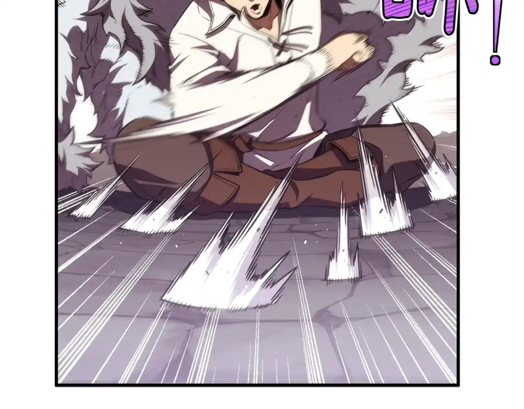 《月光雕刻师》第161话 奇怪的女欧克 第37页