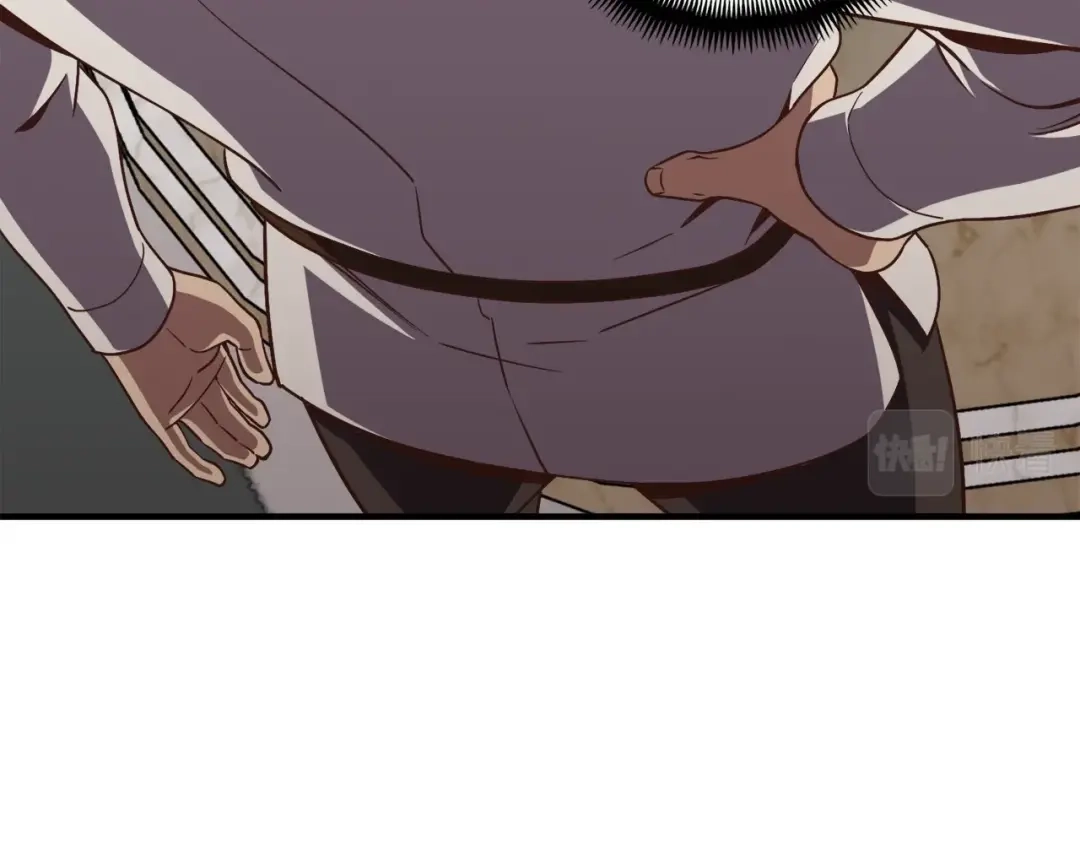 《月光雕刻师》第161话 奇怪的女欧克 第160页