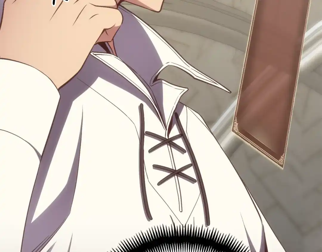 《月光雕刻师》第161话 奇怪的女欧克 第174页