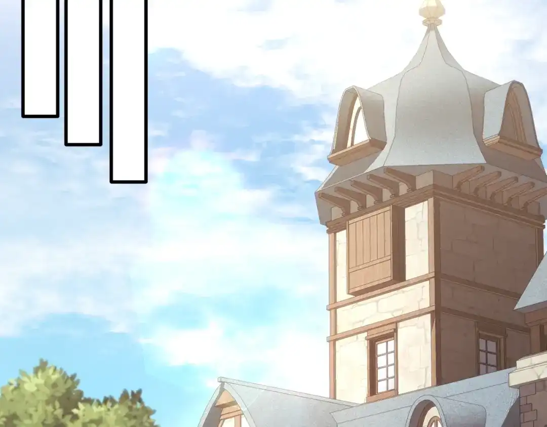 《月光雕刻师》第161话 奇怪的女欧克 第48页