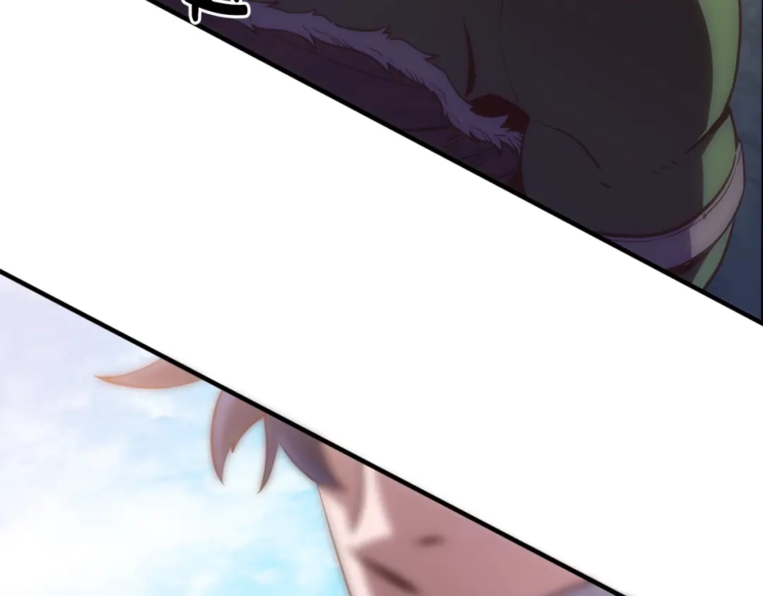 《月光雕刻师》第161话 奇怪的女欧克 第213页