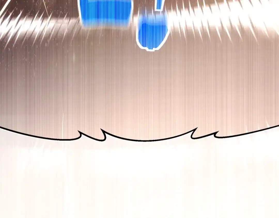 《月光雕刻师》第163话 北部远征队 第135页
