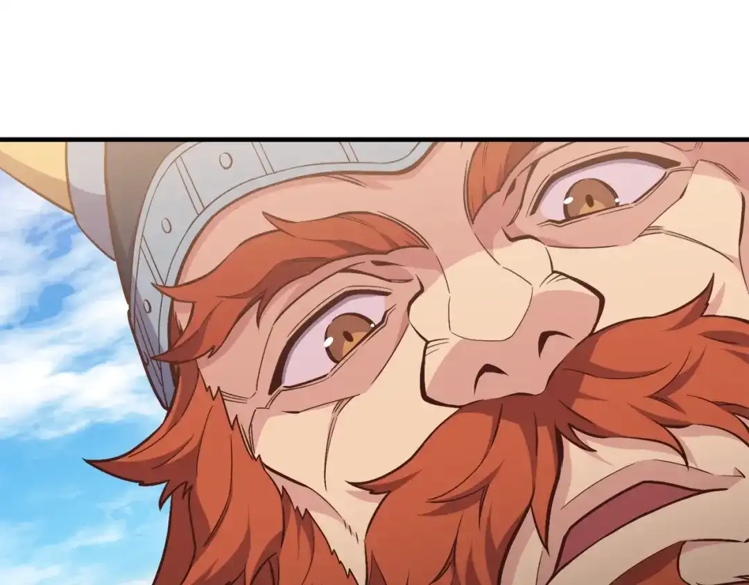 《月光雕刻师》第163话 北部远征队 第188页
