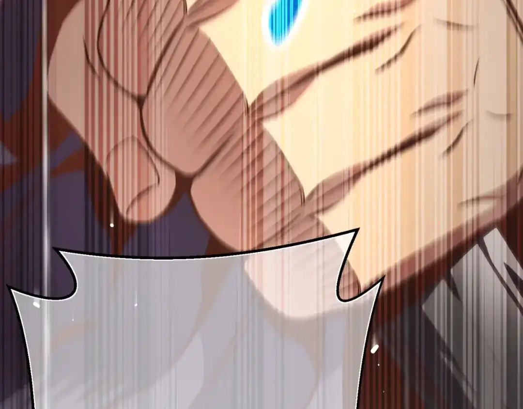 《月光雕刻师》第163话 北部远征队 第261页