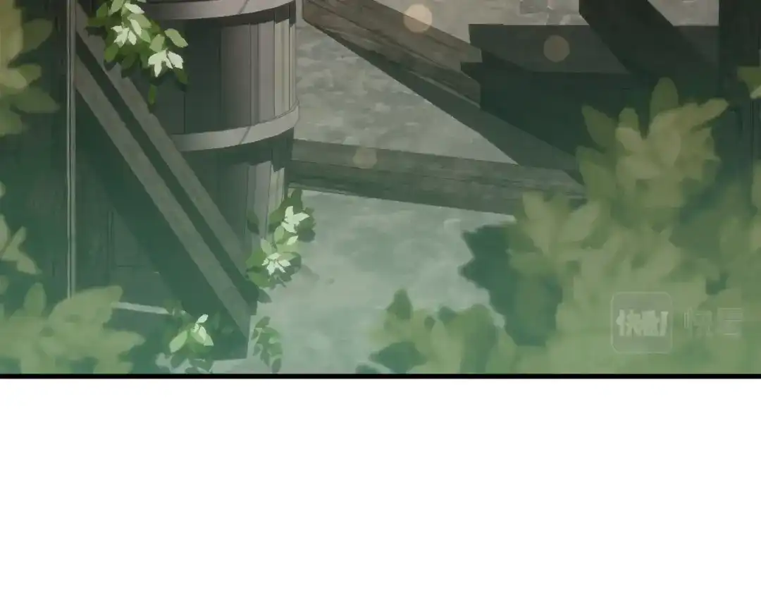《月光雕刻师》第163话 北部远征队 第7页