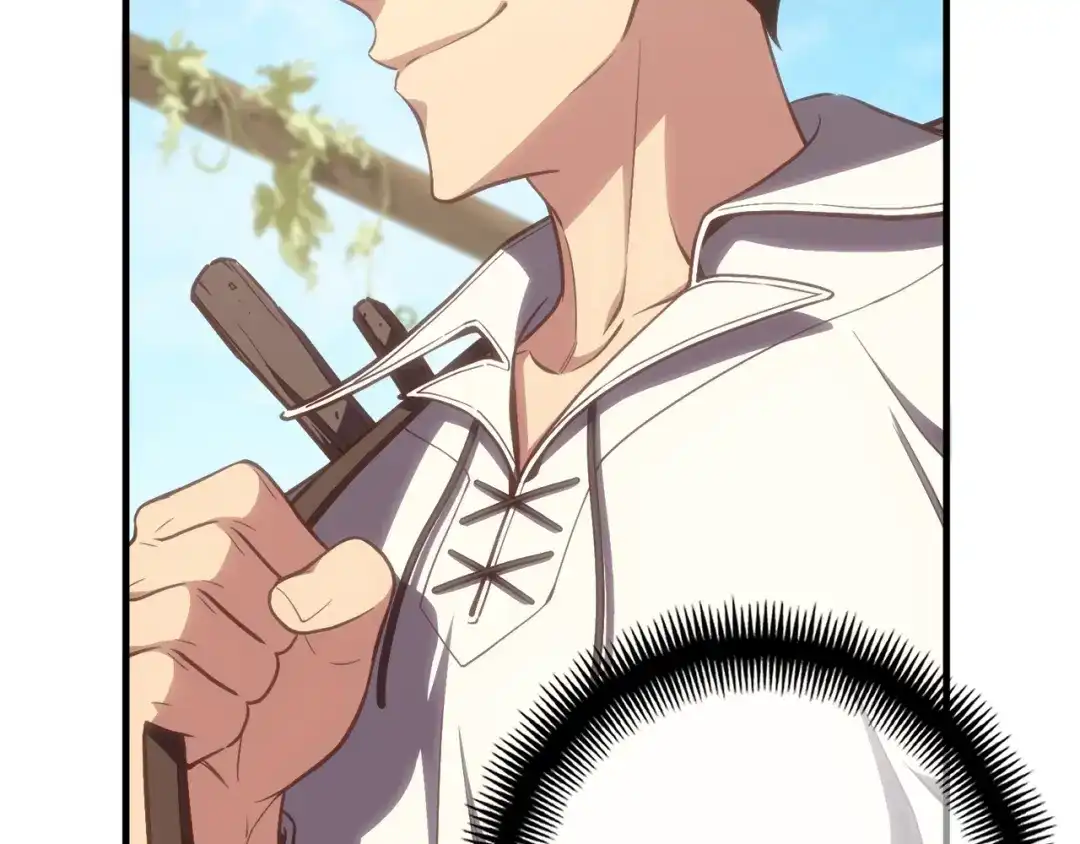 《月光雕刻师》第163话 北部远征队 第10页