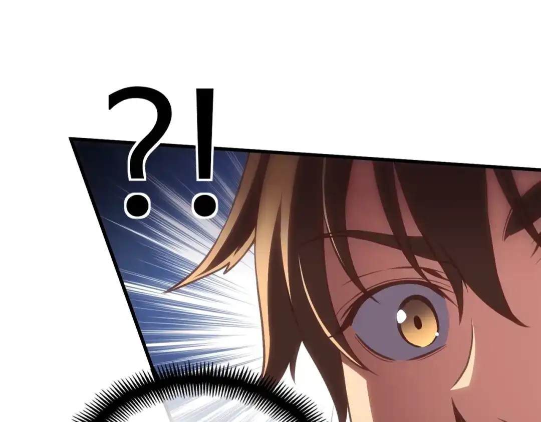 《月光雕刻师》第163话 北部远征队 第104页