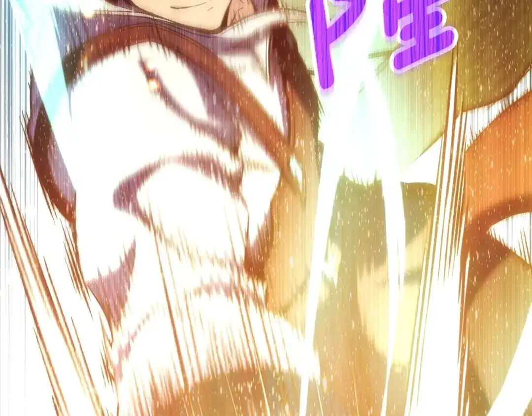 《月光雕刻师》第163话 北部远征队 第132页