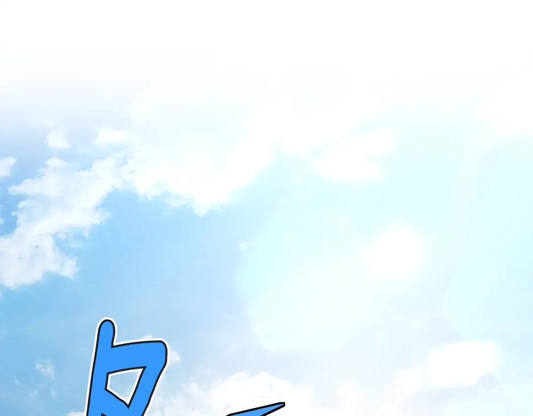 《月光雕刻师》第163话 北部远征队 第172页