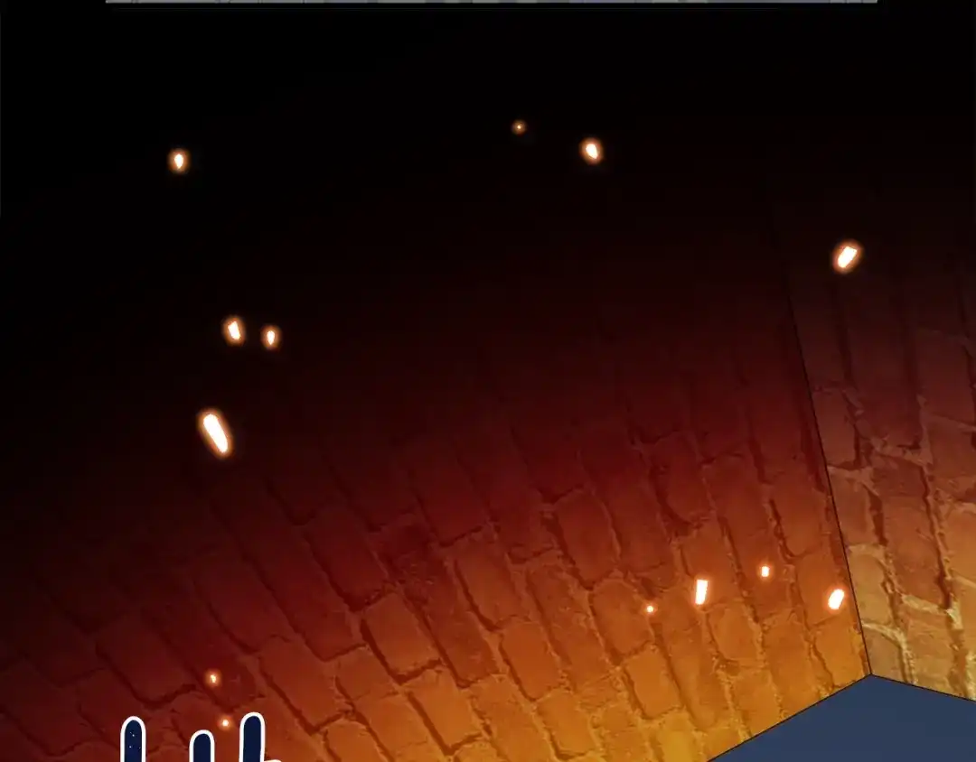 《月光雕刻师》第163话 北部远征队 第98页