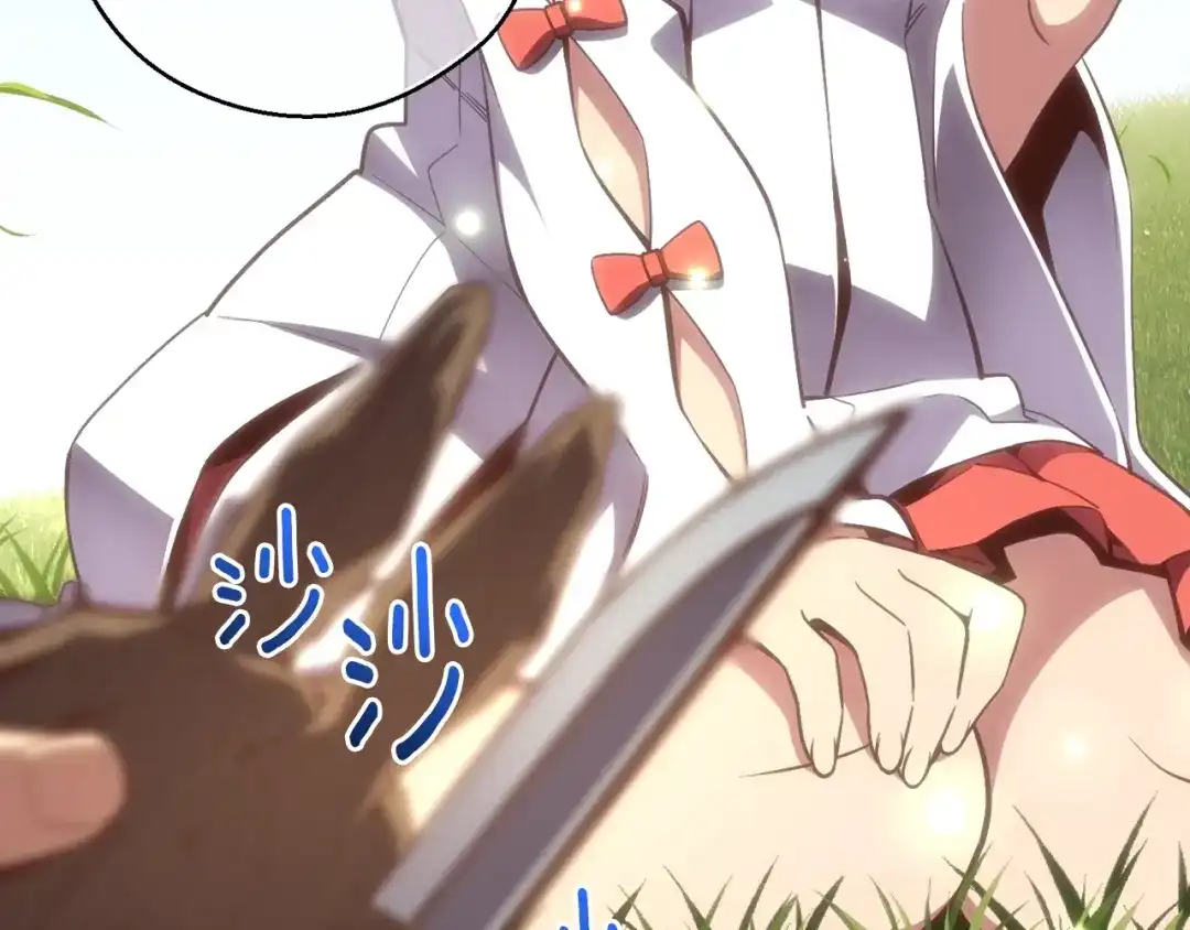 《月光雕刻师》第163话 北部远征队 第58页