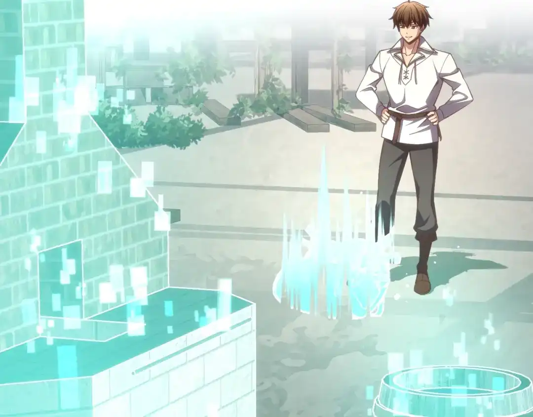 《月光雕刻师》第163话 北部远征队 第15页