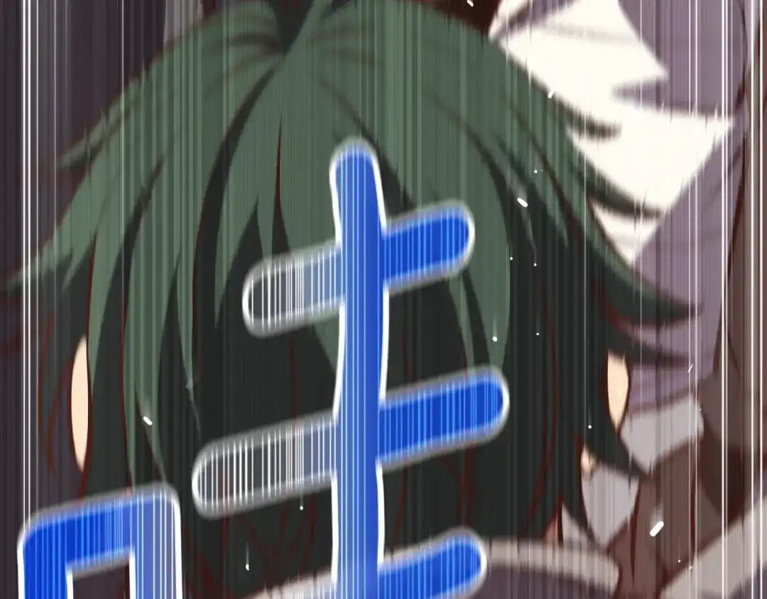 《月光雕刻师》第163话 北部远征队 第243页