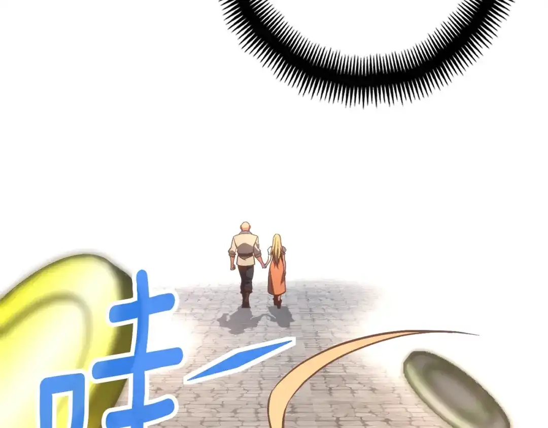 《月光雕刻师》第164话 金人 第195页