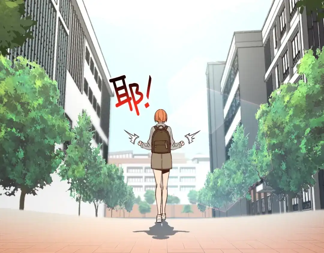 《月光雕刻师》第164话 金人 第123页