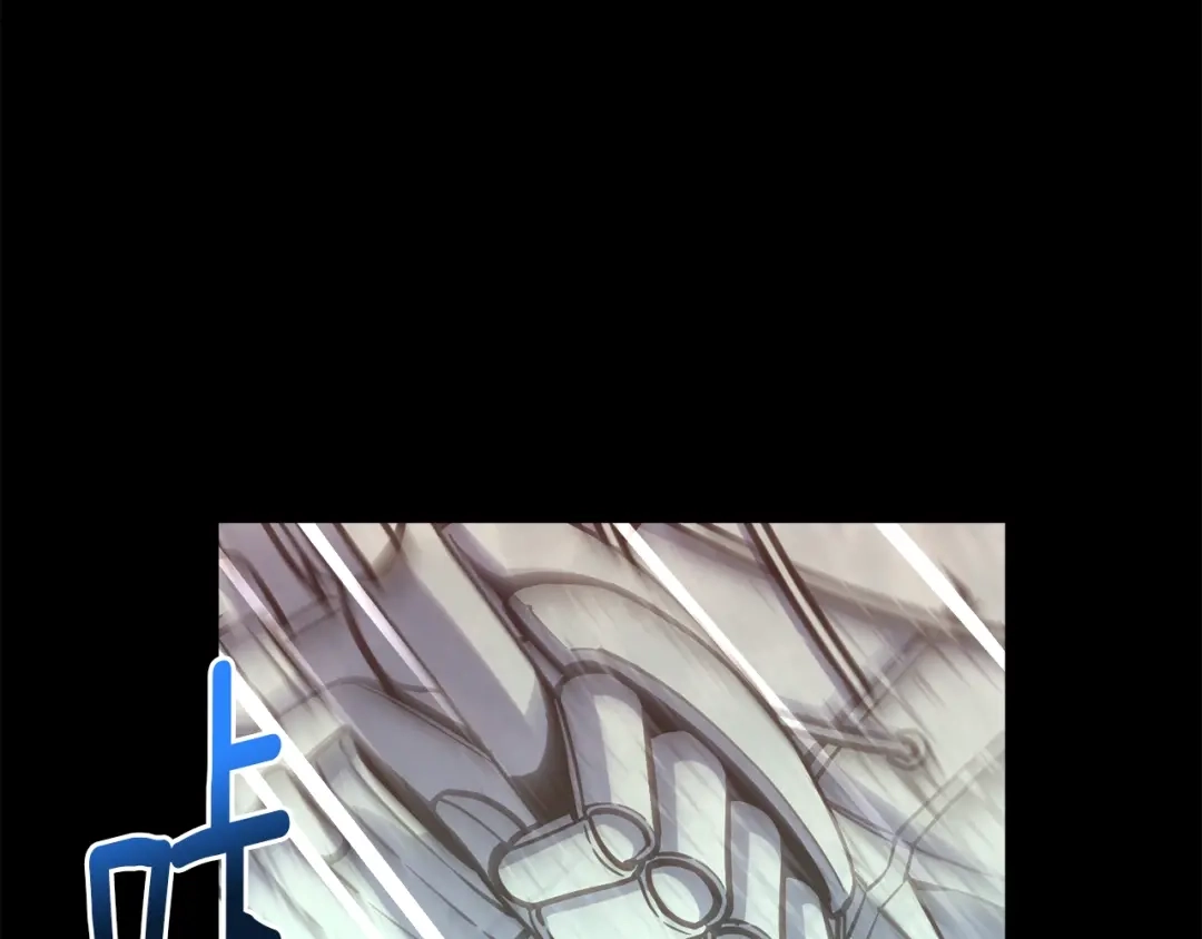 《月光雕刻师》第164话 金人 第96页