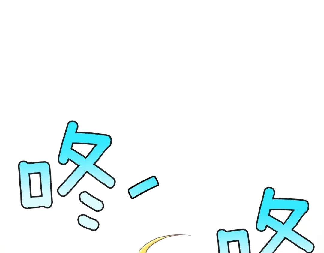 《月光雕刻师》第164话 金人 第79页