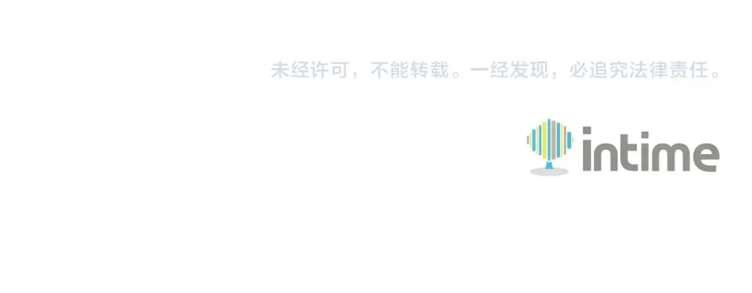 《月光雕刻师》第164话 金人 第202页