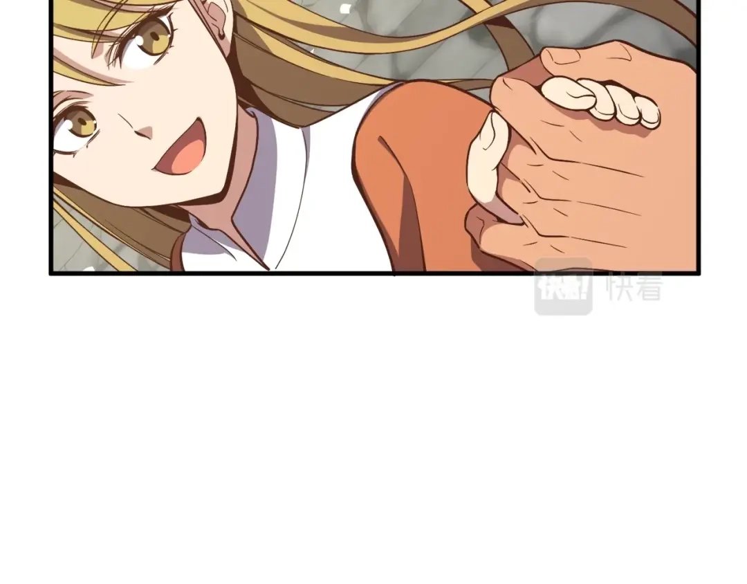 《月光雕刻师》第164话 金人 第146页
