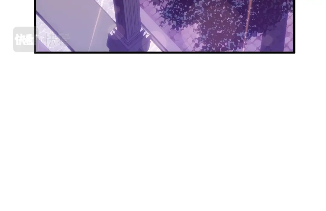 《月光雕刻师》第165话 月光雕刻术 第120页