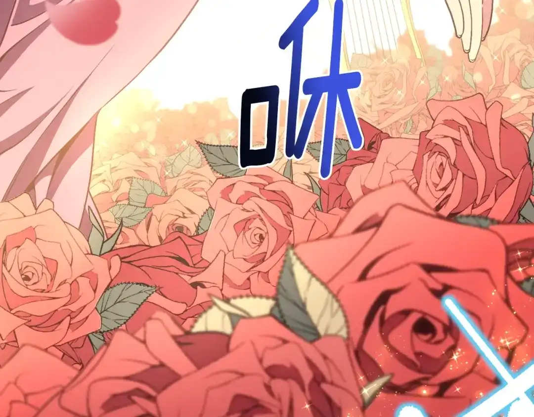《月光雕刻师》第166话 线索 第21页