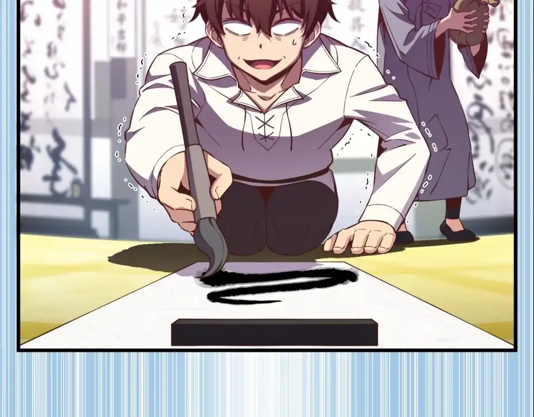 《月光雕刻师》第166话 线索 第134页