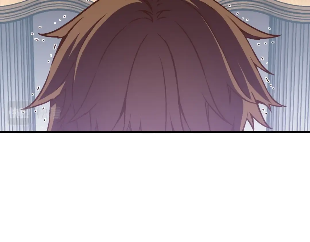 《月光雕刻师》第166话 线索 第117页