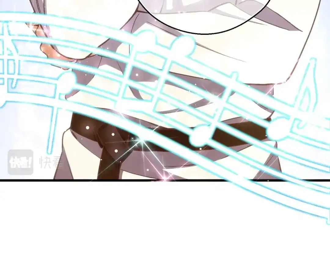 《月光雕刻师》第166话 线索 第14页