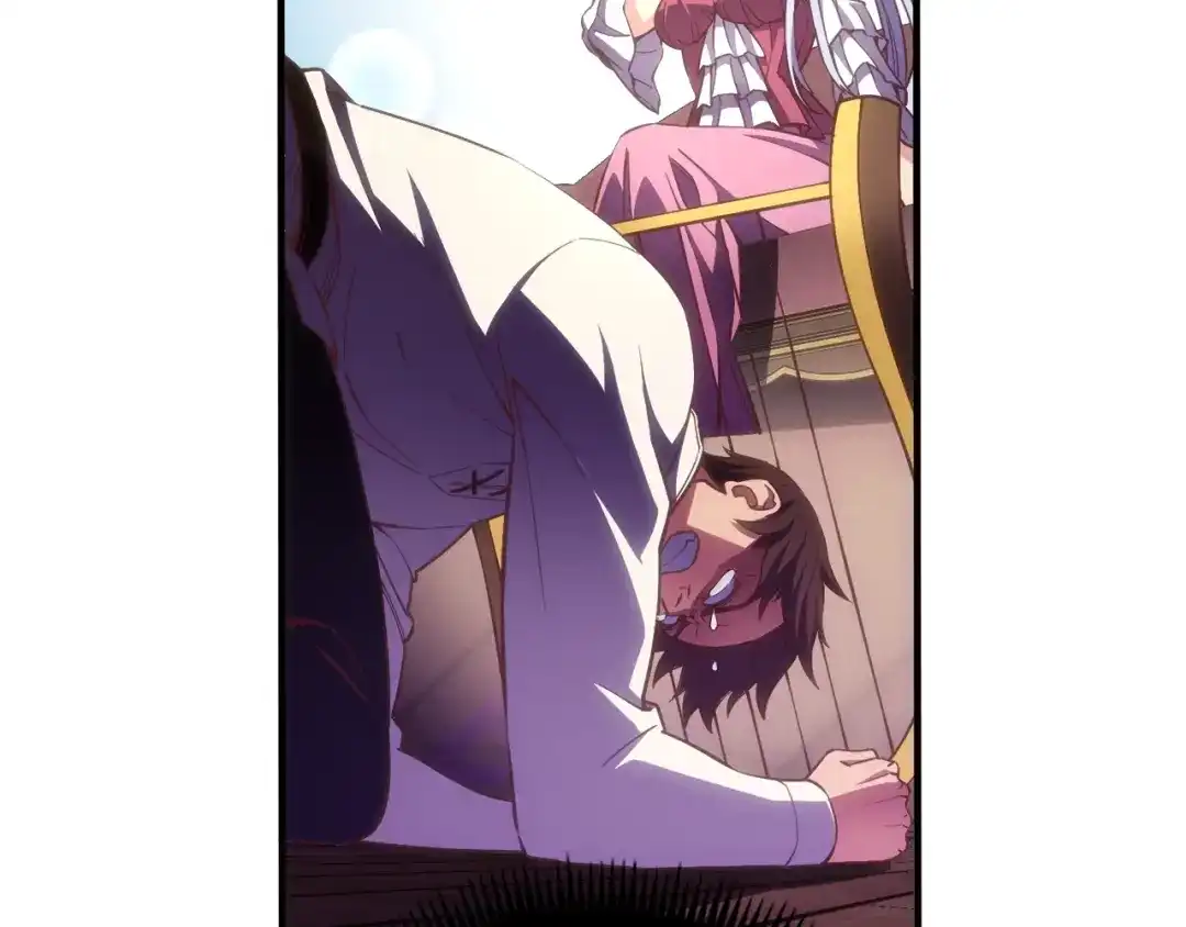 《月光雕刻师》第166话 线索 第78页