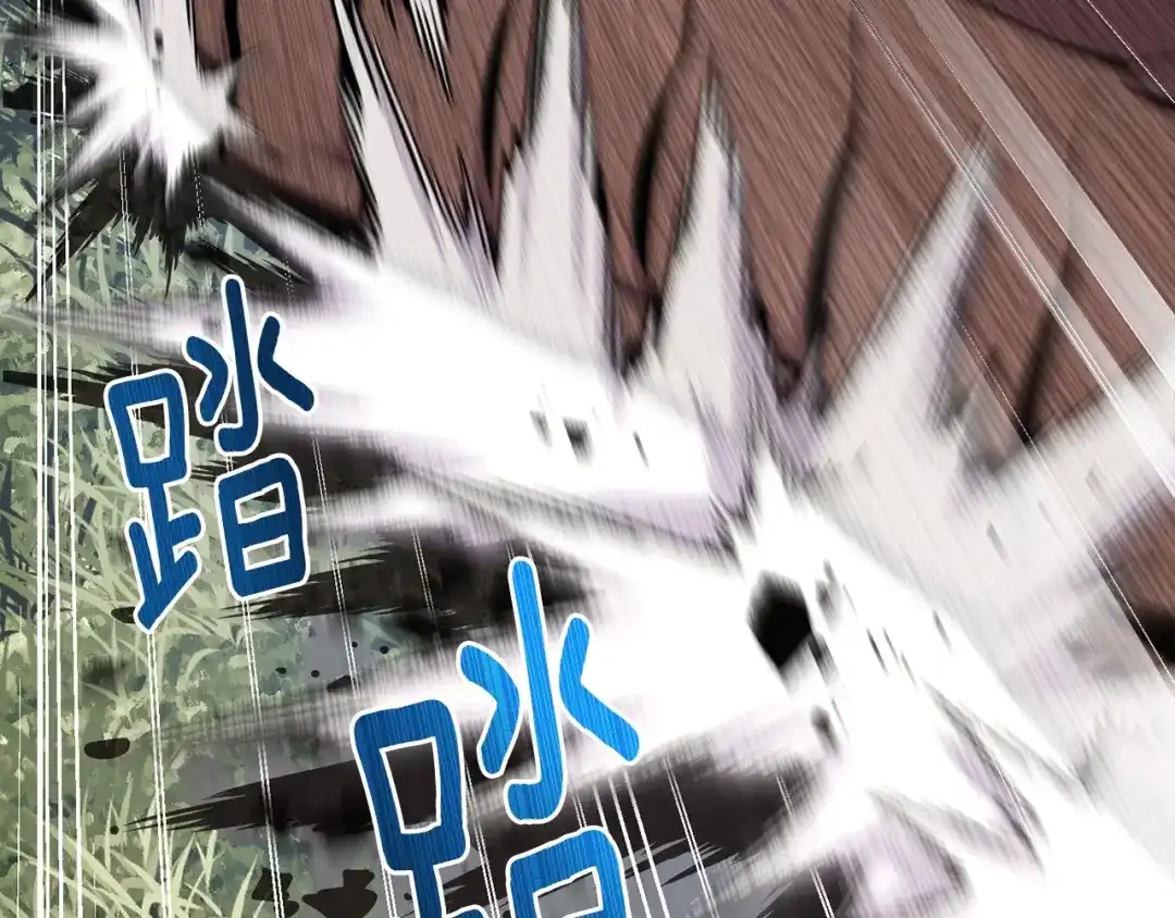 《月光雕刻师》第167话 光芒 第128页