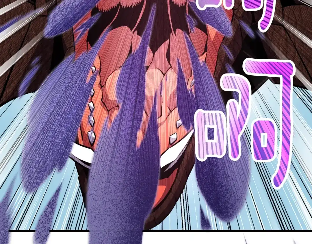 《月光雕刻师》第167话 光芒 第185页