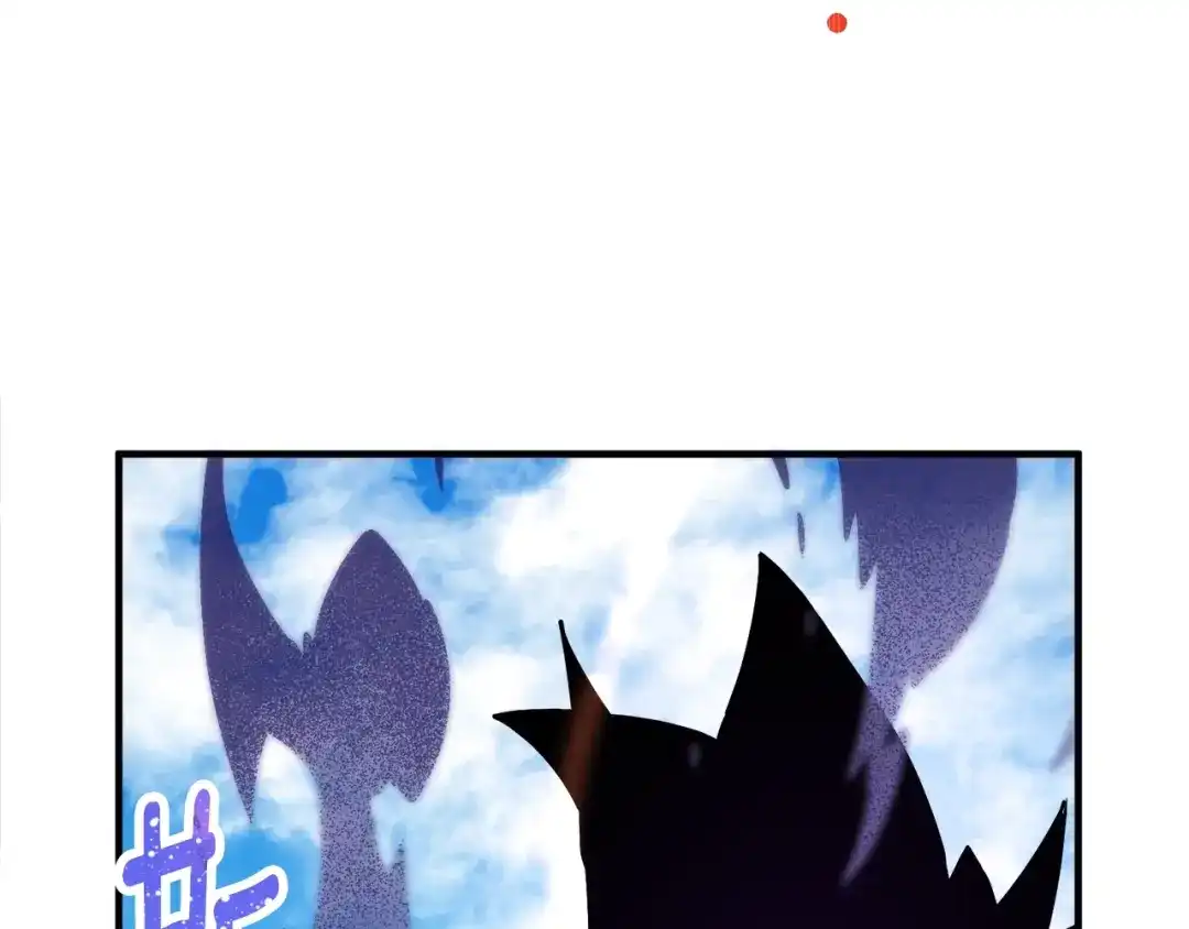 《月光雕刻师》第167话 光芒 第188页