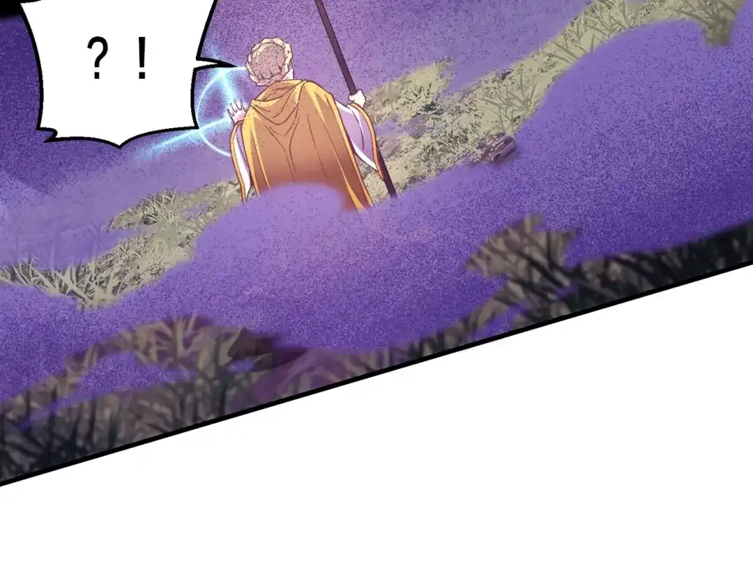 《月光雕刻师》第167话 光芒 第196页