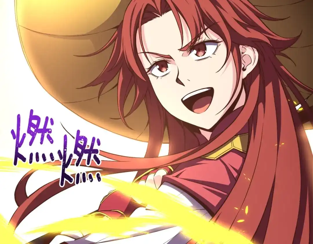《月光雕刻师》第167话 光芒 第146页