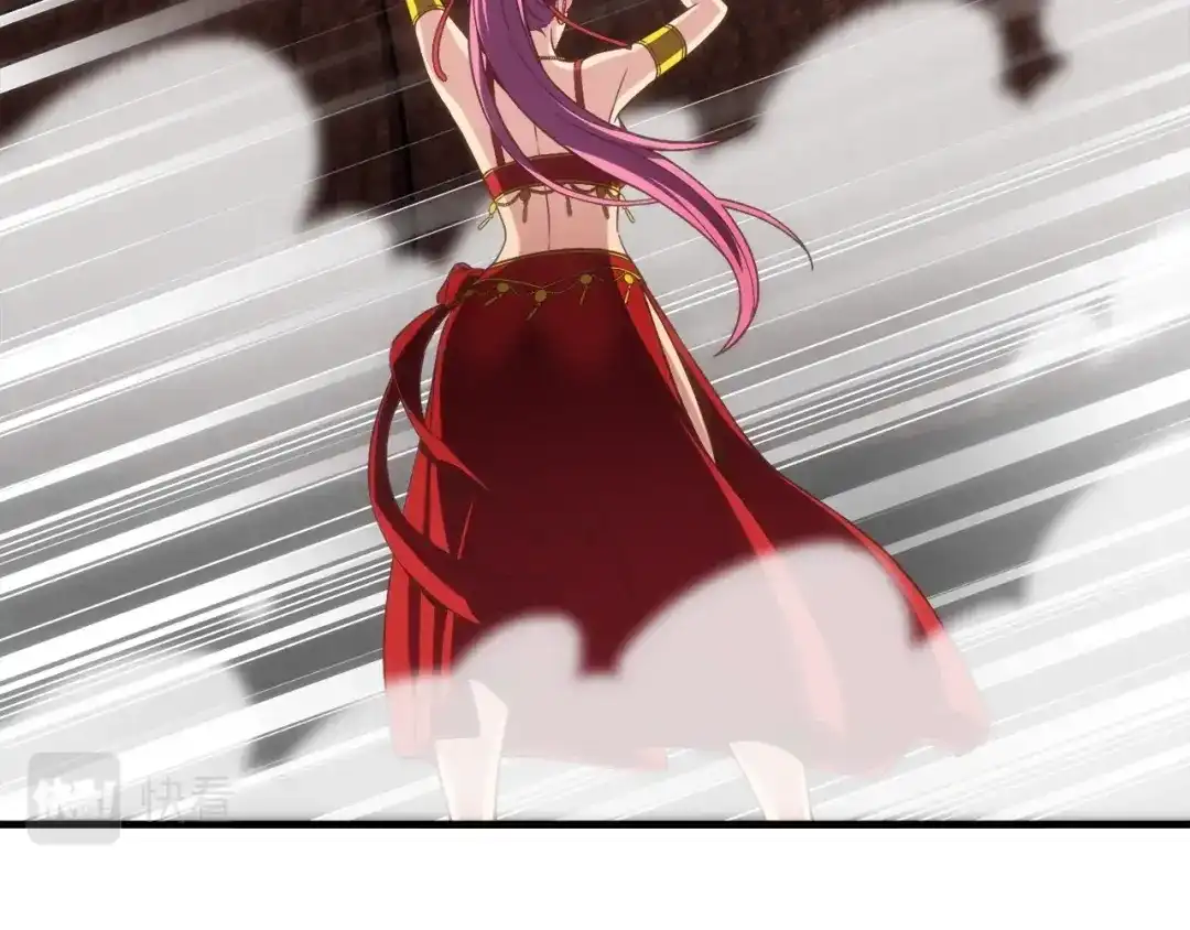 《月光雕刻师》第167话 光芒 第180页