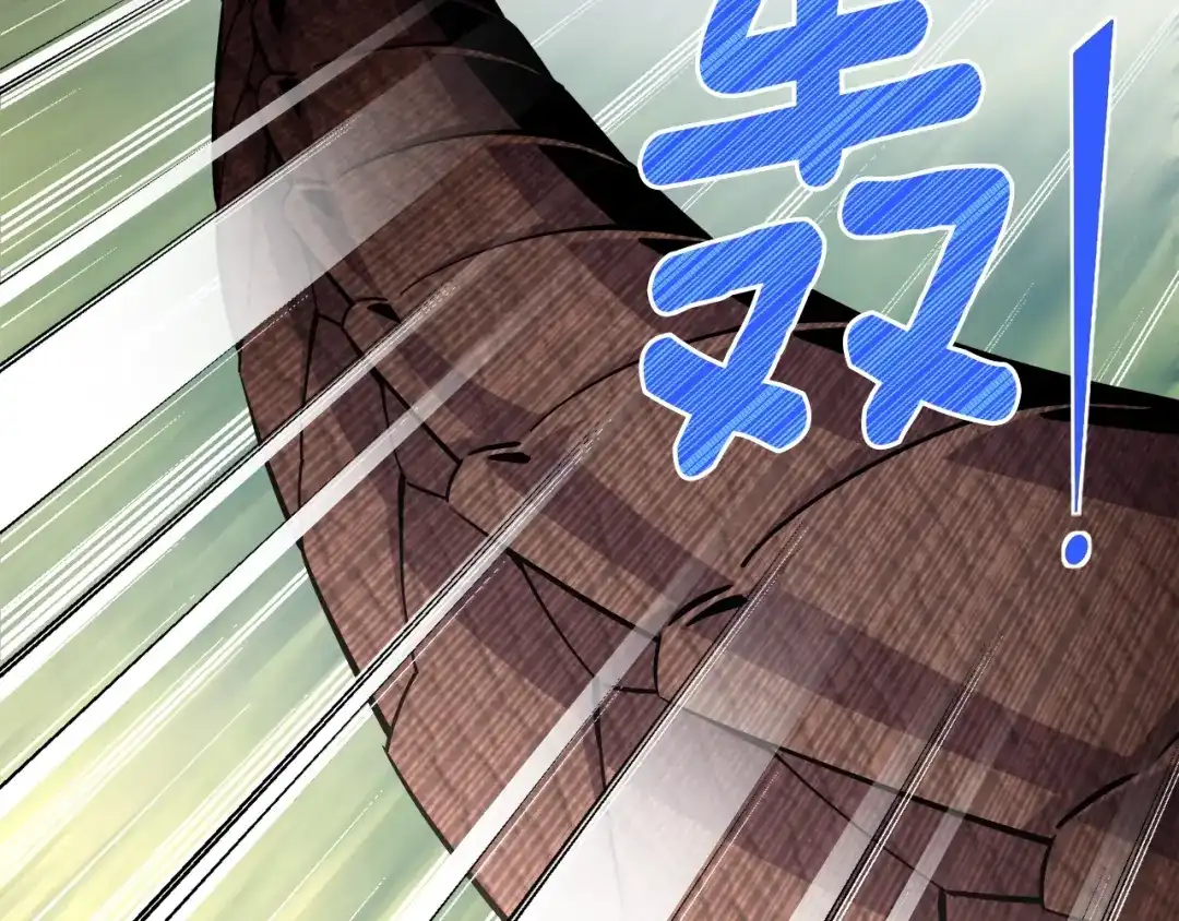 《月光雕刻师》第167话 光芒 第199页