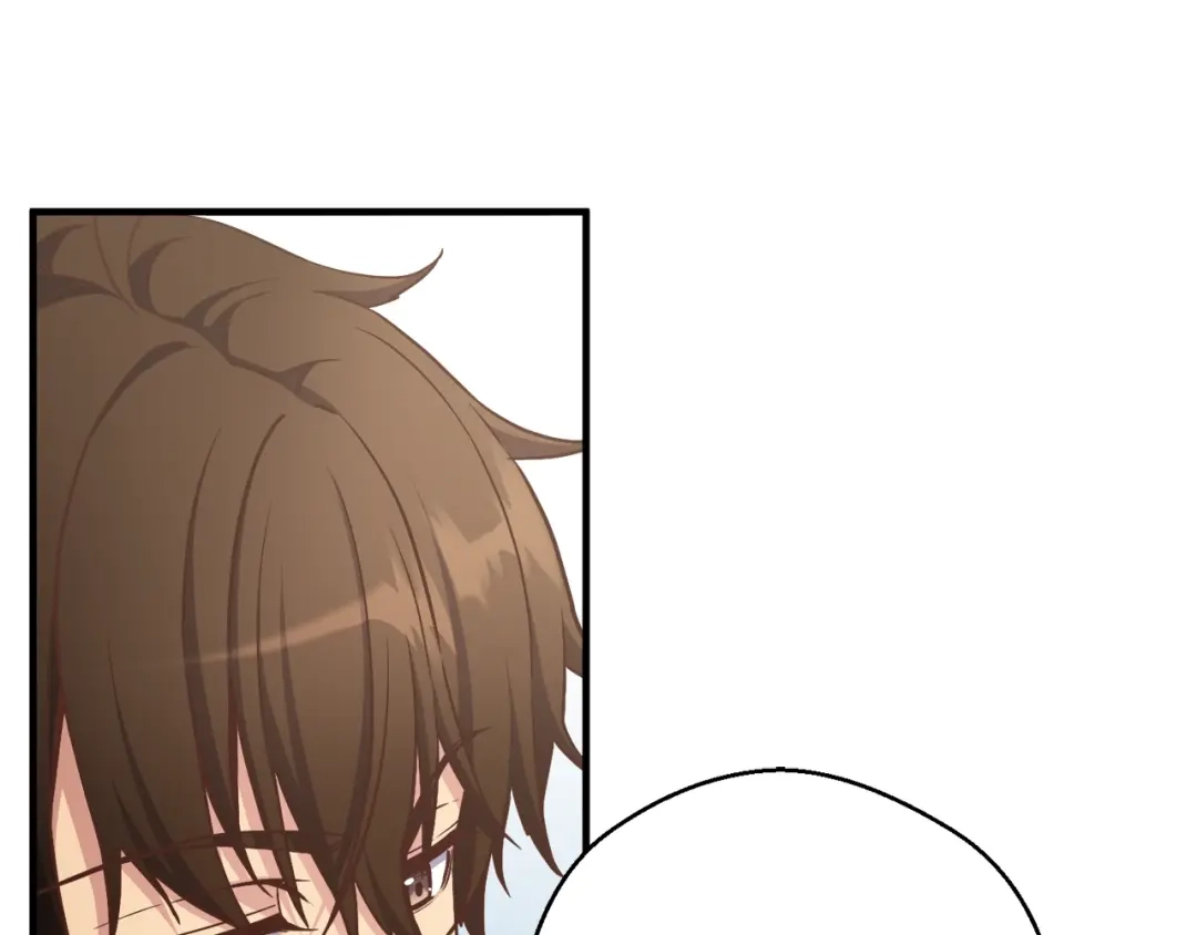 《月光雕刻师》第167话 光芒 第60页