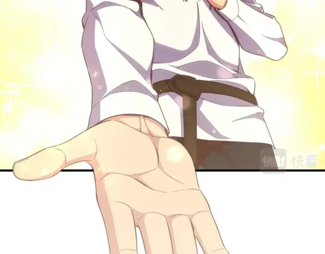 《月光雕刻师》第167话 光芒 第68页