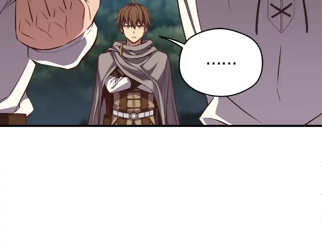 《月光雕刻师》第168话 神兵天降 第94页