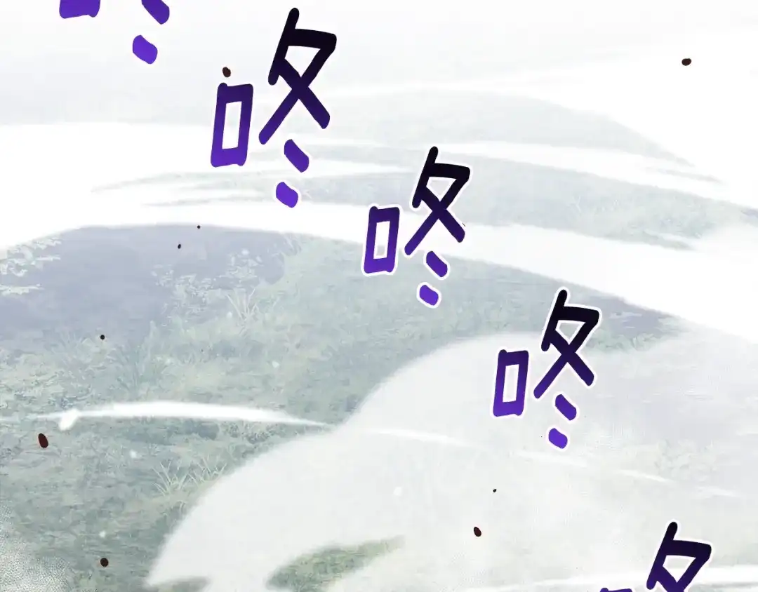 《月光雕刻师》第168话 神兵天降 第89页