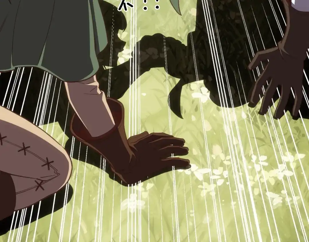 《月光雕刻师》第168话 神兵天降 第169页