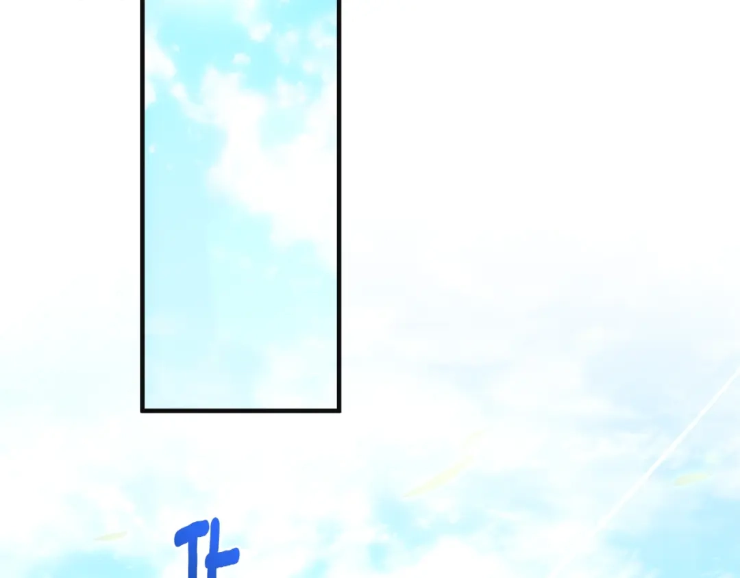 《月光雕刻师》第168话 神兵天降 第194页