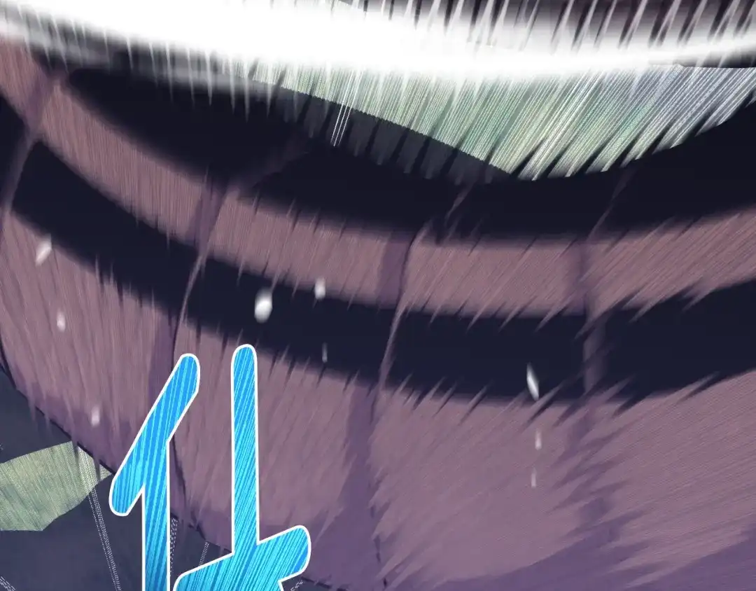 《月光雕刻师》第168话 神兵天降 第81页