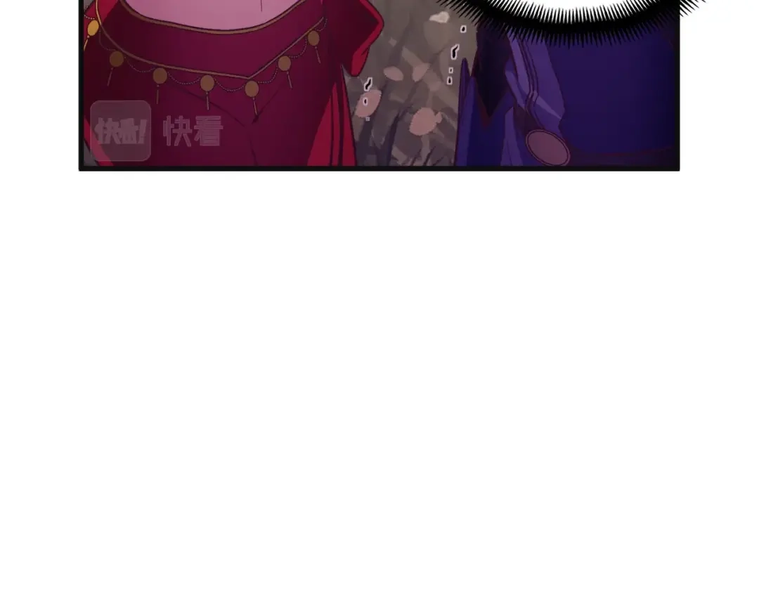 《月光雕刻师》第168话 神兵天降 第188页