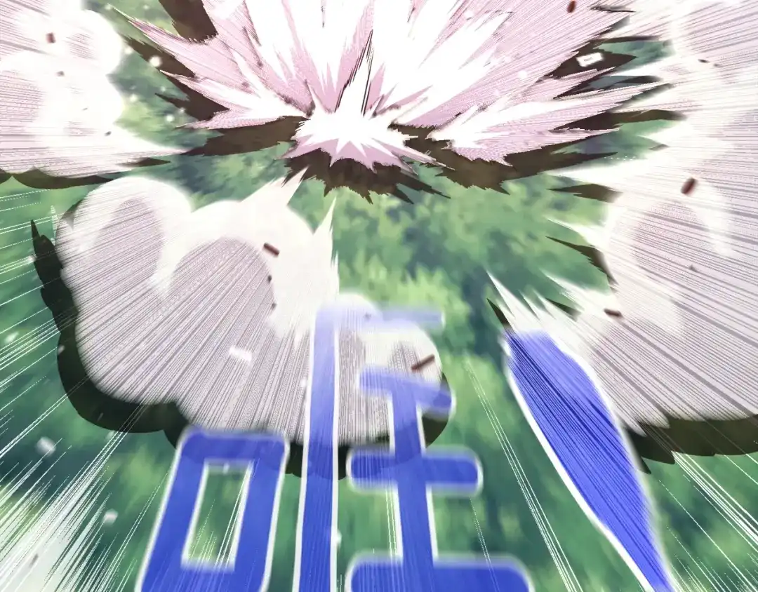 《月光雕刻师》第168话 神兵天降 第86页