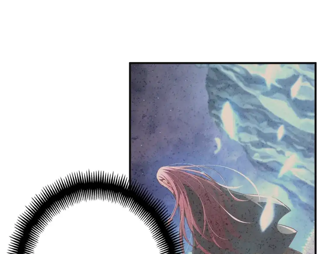 《月光雕刻师》第168话 神兵天降 第201页