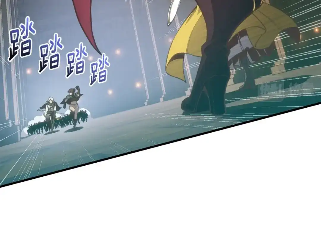 《月光雕刻师》第169话 命运的相会 第204页
