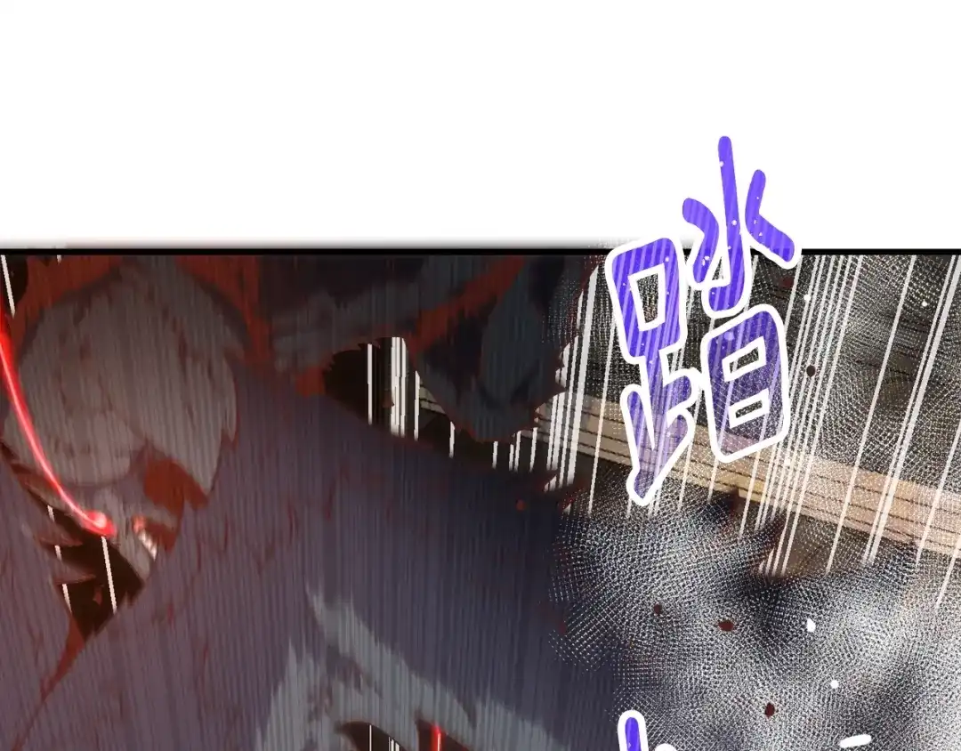 《月光雕刻师》第169话 命运的相会 第198页